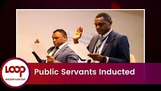 Public Servants Inducted