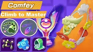 Pokemon Unite | Climb to Master | SoloQ Comfey | Season 29 | Can We Make Goodra Unstoppable?!