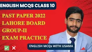 English MCQs for Class 10 | Forms of Verbs | Spelling | Vocab | Grammar | English MCQs with Usama