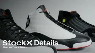 A Close Up Look at the Last Dance Edition | Details | StockX