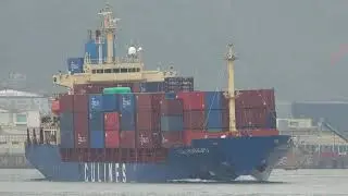 Container Ship《CUL HUANGPU》Crossing the Tsing Ma Bridge in HK 20260131_C0013