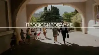 Кинокомпапия АМАЛЬГАМА СТУДИЯ.