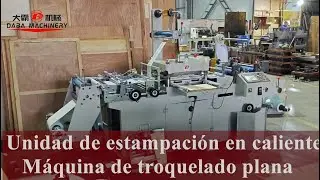DABA Etiqueta M&aacute;quina de troquelado plana con unidad de estampaci&oacute;n en caliente - Env&iacute;o a Colombia