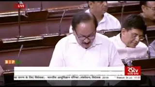 Dr. Harsh Vardhan's reply on The Indian Medical Council (Amendment) Bill, 2019