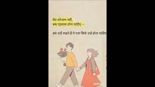 ###changeyourmindsetchangeyourlife