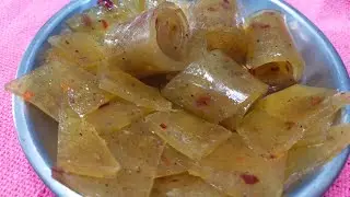 खट्टा - मीठा आम पापड़ की रेसिपी इस गर्मियों के लिए । Aam papad recipe.
