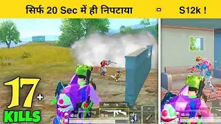 17 Kills Solo Vs Squad Rush Gameplay | PUBG Mobile Lite - INSANE LION