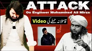 😭 Engineer Muhammad Ali Mirza Par Hamle Ki Mukamal Video - Details By Dr Ahmed Naseer !