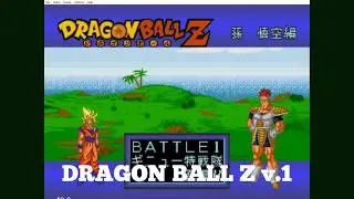 DRAGON BALL Z