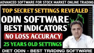 ODIN Software Best Technical Indicator With No Loss Accuracy | Best Indicator For Technical Analysis