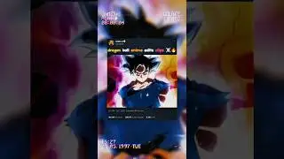 Dragon ball anime edits clips ☠️🔥 #dragonball #animeedit #shorts #trending