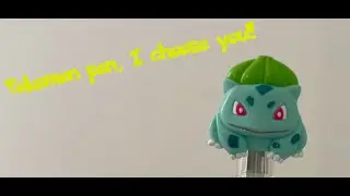 Toys in the bedroom - Pokemon Pen - Bulbasaur - vintage gel goodness retro Nintendo #TITB