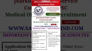 #Jharkhand Medical Officer Online Form 2023