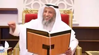 تفسير سورة المسد لفضيلة الشيخ عثمان خميس
