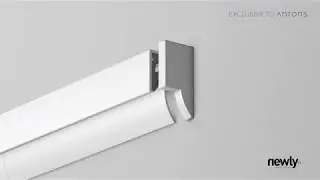 NEWLY Hanging System | R50 Paper Rail