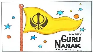 Guru Nanak Jayanti Drawing | Sikh Flag Art | Easy Guru Nanak Ji Drawing | Beautiful Poster Drawing 😍