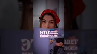 Интенсив по рилс 990, ссылка в описании профиля.