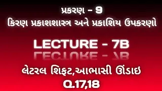 Lec.7B chapter-9(srd.12)