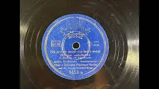 1950 JANINA GODLEWSKA - Na Prawo Most Na Lewo Most MUZA 10