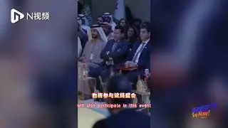 即時看天下SayNow｜大灣區「超強大腦」將現身世界頂尖科學家峰會！南都直擊現場