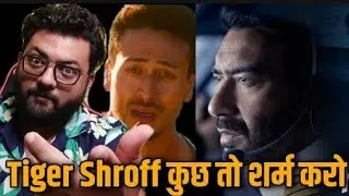 Runway 34 Trailer REVIEW | Ajay Devgan | Naman Sharma
