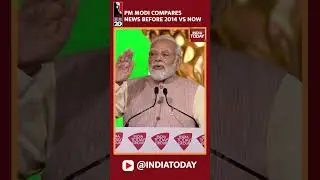 Watch: PM Modi Compares News Before 2014 Vs Now | India Today Conclave 2023 #shorts