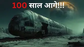 2023 Train Reaches 2060!!!/pending train k drama Explained