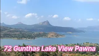 Lake View Land For Sale In Pawna @yopropertyexplorer