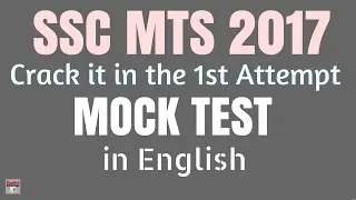 crack it | ssc mts 2017 english preparation | mock test | 25 questions