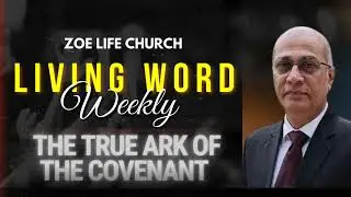 The True Ark of the Covenant