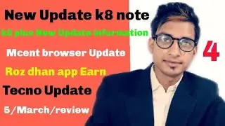 Lenovo k8 note update//Mcent browser!Lenovo k8 plus new update! Tecno Update review
