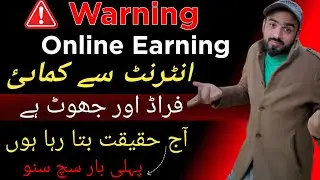 Typing Work Online Job At Home App Real Or Fake |  Online Work Real Or Fake| What is Reality |||||||