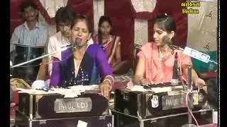 Gulab patel & Vasant patel / Ramapir no helo ll mo.6351451721/9099783290