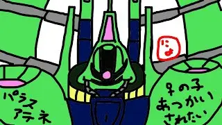 バトオペ ２ 　まつだけをみんなで眺めよう。