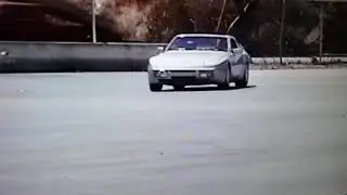 951S