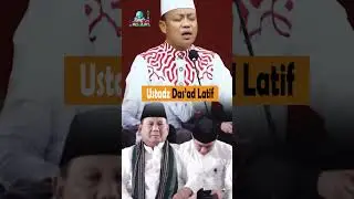 Tiada Orang Hebat Tanpa Guru #ustadzdasadlatif  #ceramahlucu #pengajian #dakwahislam #shorts