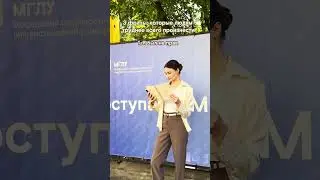 Не показывайте это видео фонетистам МГЛУ, пожалуйста
