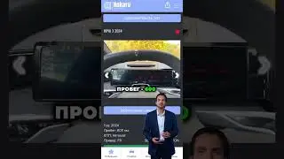 🔥 HiPhi X: электромобиль с запасом хода 600 км, технологичность и стиль!