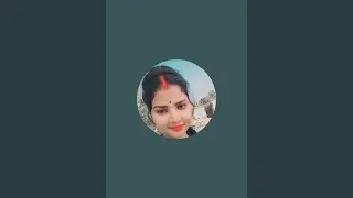 Anjali Rajbhar Vlogs लाइव है!