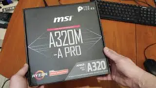 Компьютер в офис на Ryzen 3000G