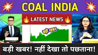 Coal India Stock Analysis ⚫ Coal India Stock.Latest News ⚫ Stock Market
