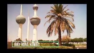 KUWAIT Towns and names 2022