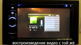 Clarion NX501E часть2.wmv