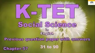 KTET/LPUP Social Science (eng)Previous question paper with answer
