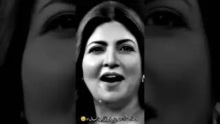 Urdu poetry🔥❤💯 #poetryvideo#urdupoetry#shorts#youtubeshorts#foryou#fortnite#youtube#Ehmad_Writes