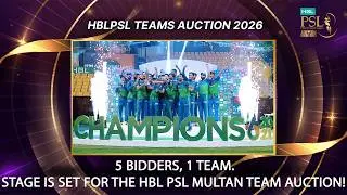 5 Bidders, 1 Team. Stage is set for the HBL PSL Multan Team Auction!