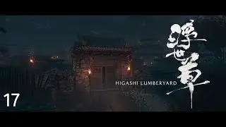 Ghost of Yōtei (Ps5 Walkthrough Gameplay) Part 17 Higashi Lumberyard