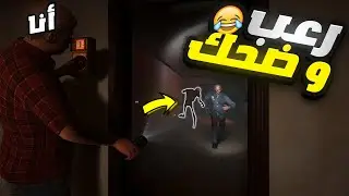رعب و ضحك مع الشباب  في أغرب شغلانة في العالم 😱🔥 | Hired 2 Die