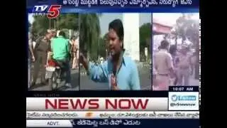 CM Down Down Slogans Power MRPS Protesters | MRPS Protest : TV5 News