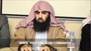 Shaykh Muhammad Al Luhaidan I Surah Al Mutafiffeen
